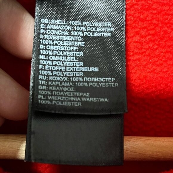 The North Face Boys’ XL Full-Zip Fleece Jacket - Red - Picture 12 of 12